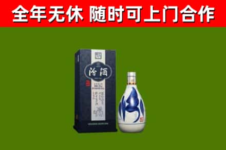 南阳回收汾酒