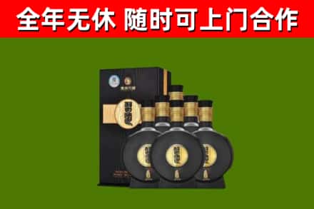 南阳烟酒回收习酒1988.jpg
